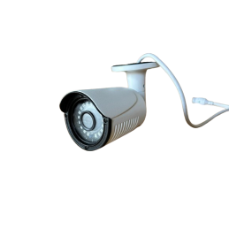 Telecamera IP - MEGA 23